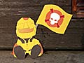 boll